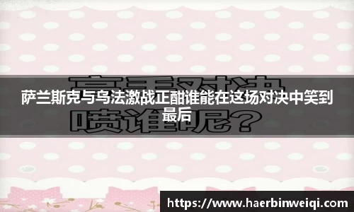 DP真人视讯平台